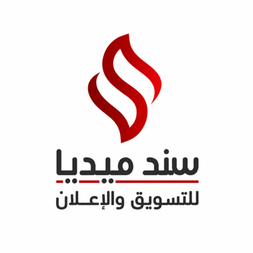 سند ميديا للإعلان والتسويق